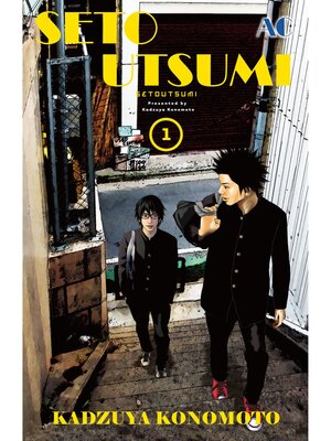 cover image of SETO UTSUMI, Volume 1